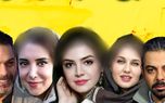 4 بازیگر ایرانی که خارج از ایران به دنیا آمدند + فیلم و اسامی شوکه کننده!